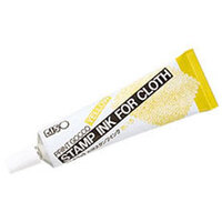 Yellow Stamp Ink for Cloth | PRINT GOCCO Paper Ink Substitute | Genuine RISO OEM stock |  RISO Code: S-274