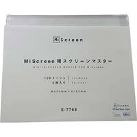 MiScreen Digital 120Mesh Pre-Cut Sheets 28 x 43cm (White 'P' Type Mesh) - Pack 5