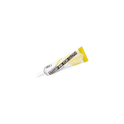 Yellow Stamp Ink for Cloth | PRINT GOCCO Paper Ink Substitute | Genuine RISO OEM stock |  RISO Code: S-274